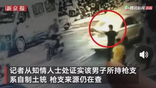 潮汕地产爆料事件视频大全,揭露行业乱象，引发公众关注