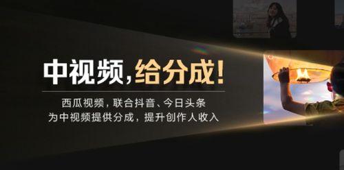 深圳抖音新闻爆料电话,守护城市安全，共建和谐社区  第1张