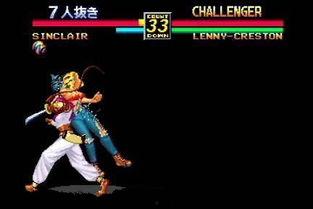 龙虎鼠最新爆料图片高清,高清图揭秘神秘面纱  第2张