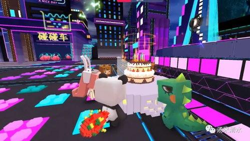 迷你世界新闻爆料第二集,揭秘游戏背后惊人真相  第2张